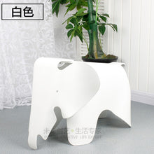 Load image into Gallery viewer, The Children Animal Kids Chair Elephant Shape Children Chair In Room Welcomed By The Waterproof PP Plastic Chairs Bearing