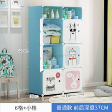 Load image into Gallery viewer, Children&#39;s Simple Wardrobe Cloth Baby Children Plastic Assembly Baby Economic Wardrobe Cartoon Storage