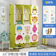 Load image into Gallery viewer, Children&#39;s Simple Wardrobe Cloth Baby Children Plastic Assembly Baby Economic Wardrobe Cartoon Storage