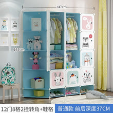 Load image into Gallery viewer, Children&#39;s Simple Wardrobe Cloth Baby Children Plastic Assembly Baby Economic Wardrobe Cartoon Storage