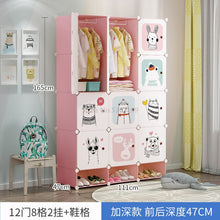 Load image into Gallery viewer, Children&#39;s Simple Wardrobe Cloth Baby Children Plastic Assembly Baby Economic Wardrobe Cartoon Storage